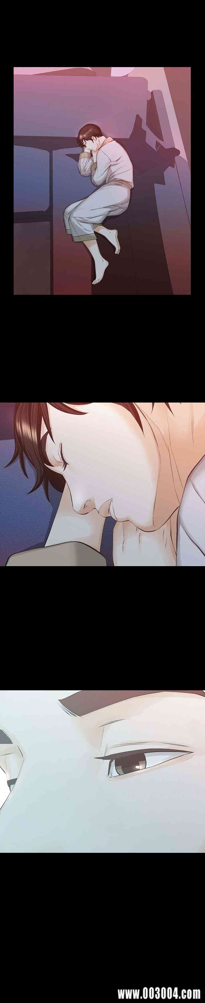 韩国漫画韩漫_那家伙的女人-第25话在线免费阅读-韩国漫画-第4张图片