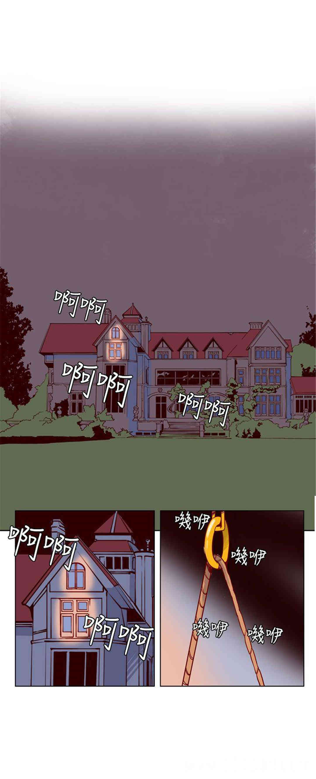 韩国漫画混混痞痞 派遣员韩漫_混混痞痞 派遣员-第4话在线免费阅读-韩国漫画-第11张图片