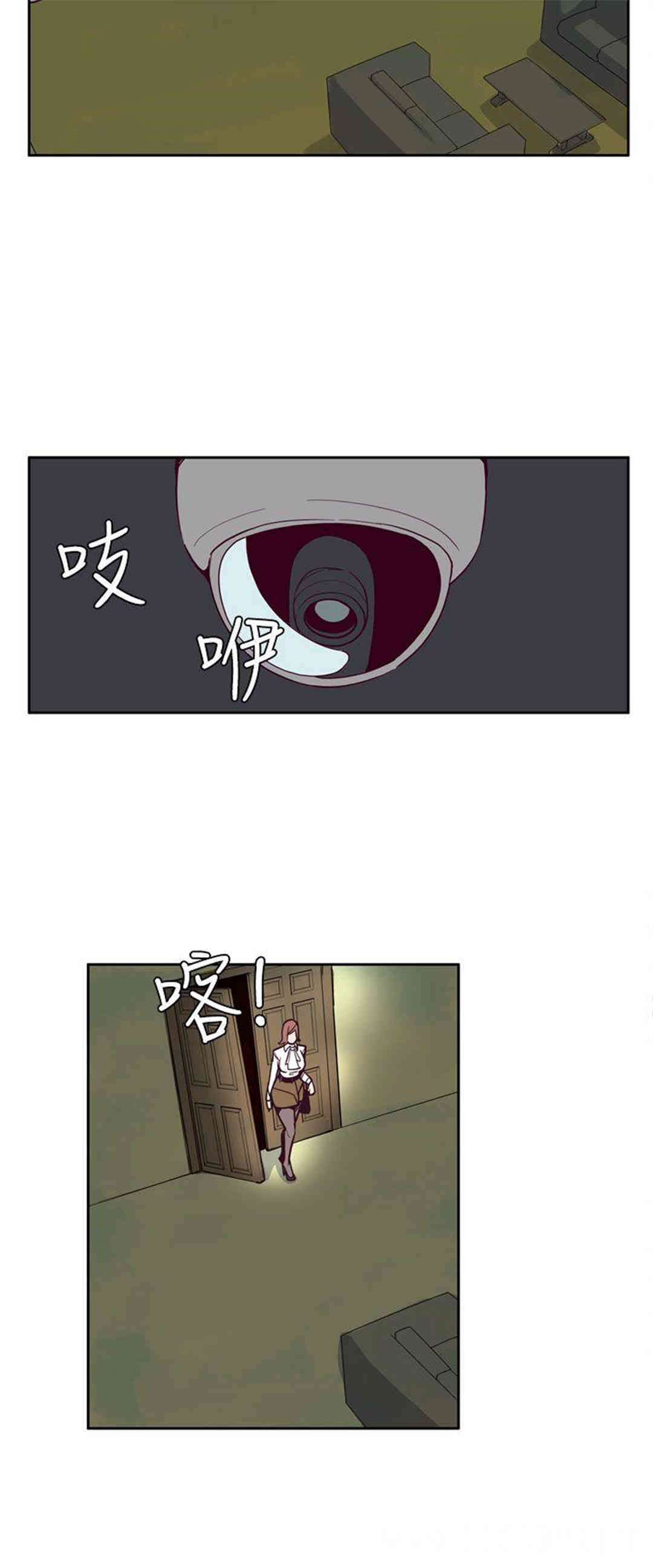 韩国漫画混混痞痞 派遣员韩漫_混混痞痞 派遣员-第6话在线免费阅读-韩国漫画-第10张图片