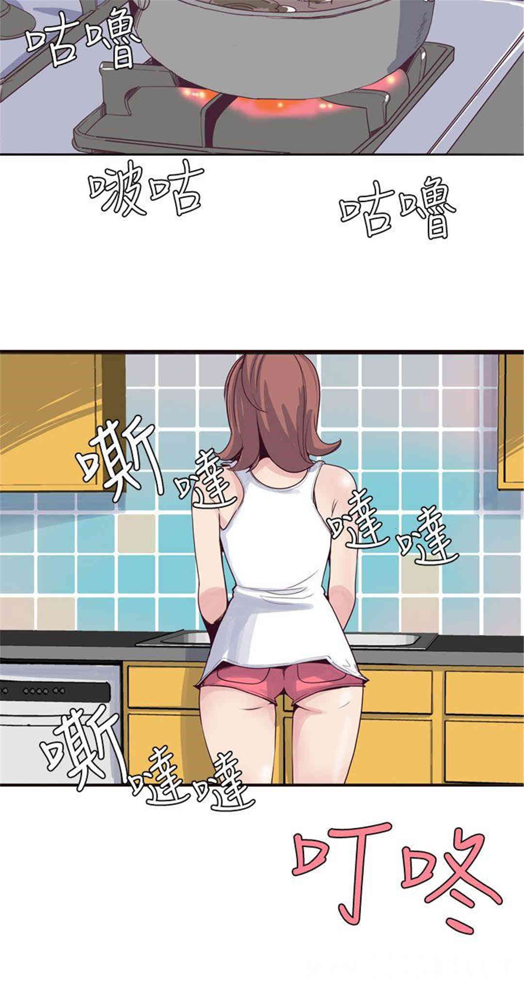 韩国漫画混混痞痞 派遣员韩漫_混混痞痞 派遣员-第8话在线免费阅读-韩国漫画-第4张图片