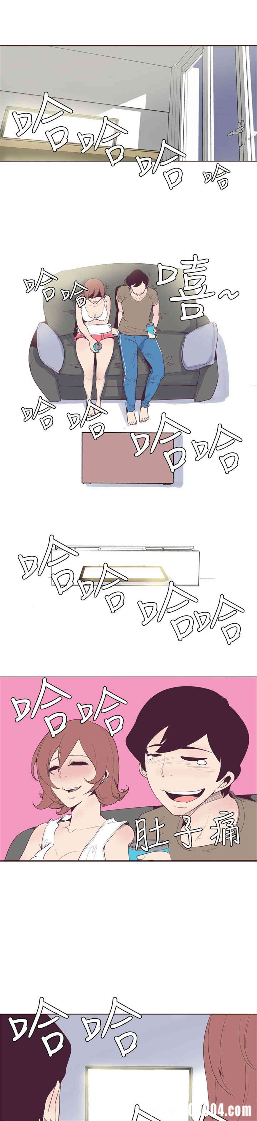 韩国漫画混混痞痞 派遣员韩漫_混混痞痞 派遣员-第8话在线免费阅读-韩国漫画-第13张图片