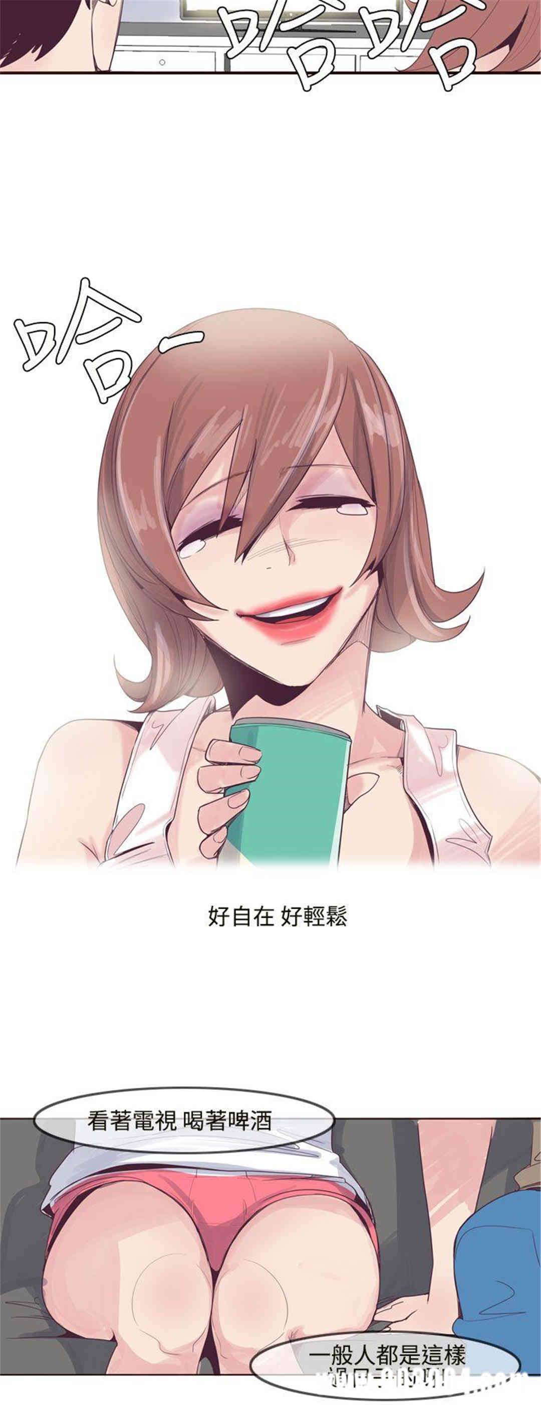 韩国漫画混混痞痞 派遣员韩漫_混混痞痞 派遣员-第8话在线免费阅读-韩国漫画-第14张图片