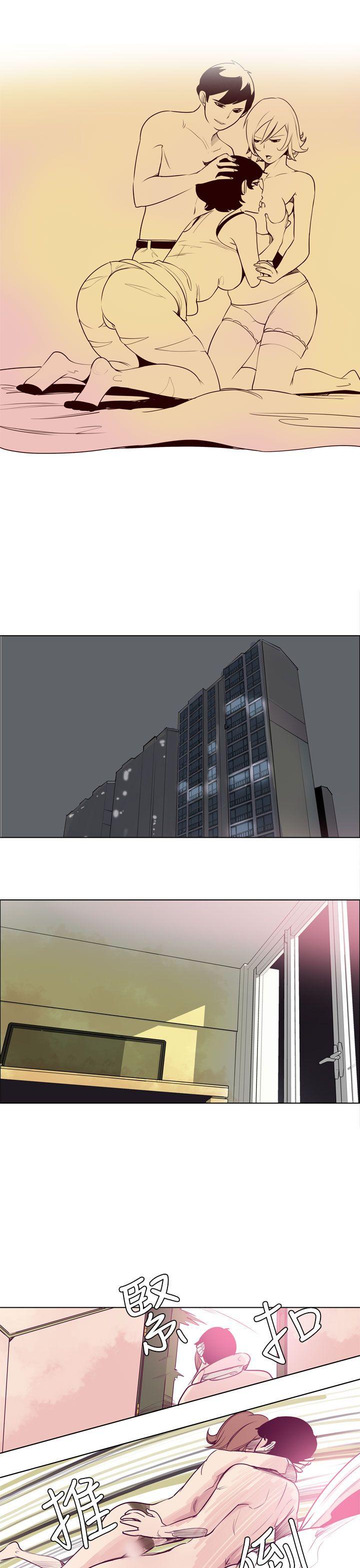 韩国漫画混混痞痞 派遣员韩漫_混混痞痞 派遣员-第10话在线免费阅读-韩国漫画-第3张图片