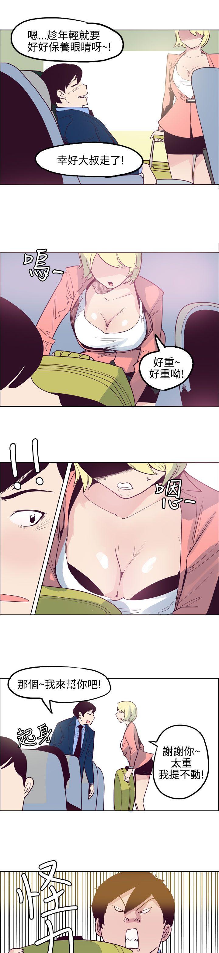 韩国漫画混混痞痞 派遣员韩漫_混混痞痞 派遣员-第11话在线免费阅读-韩国漫画-第4张图片