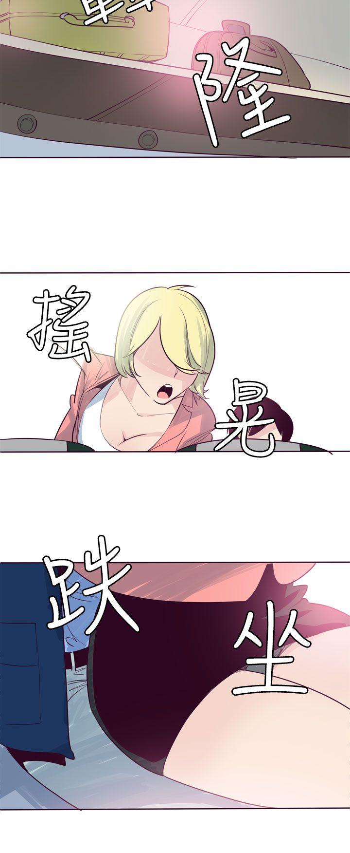 韩国漫画混混痞痞 派遣员韩漫_混混痞痞 派遣员-第11话在线免费阅读-韩国漫画-第11张图片