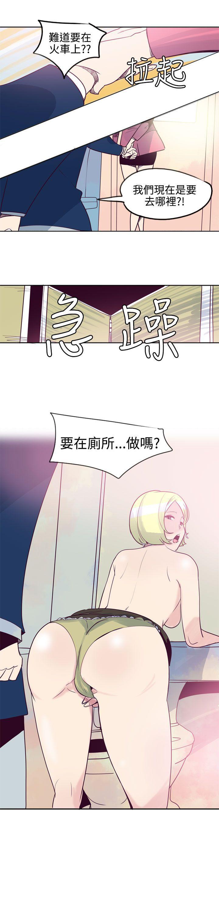 韩国漫画混混痞痞 派遣员韩漫_混混痞痞 派遣员-第11话在线免费阅读-韩国漫画-第16张图片