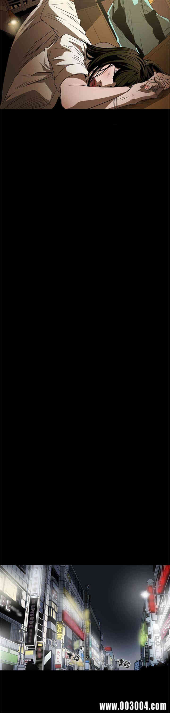 韩国漫画ACE禁断的诈欺之夜韩漫_ACE禁断的诈欺之夜-第4话在线免费阅读-韩国漫画-第2张图片