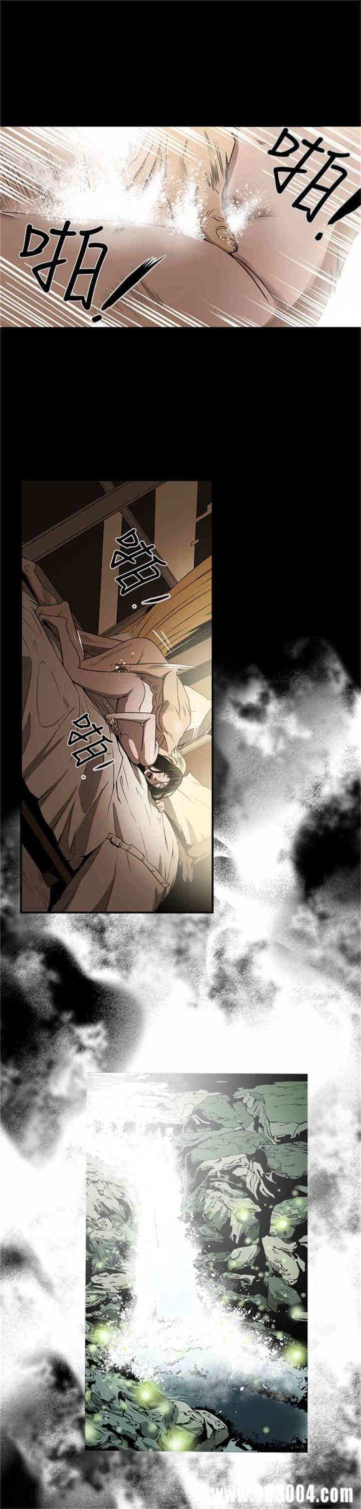 韩国漫画ACE禁断的诈欺之夜韩漫_ACE禁断的诈欺之夜-第6话在线免费阅读-韩国漫画-第11张图片