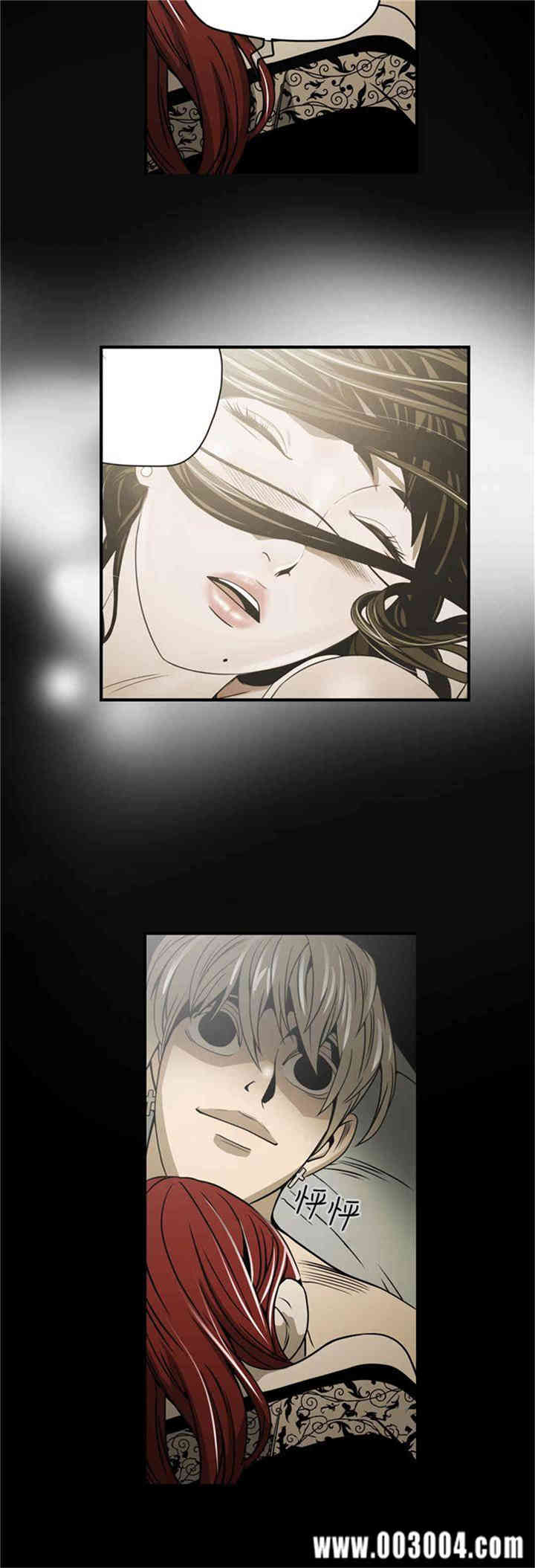 韩国漫画ACE禁断的诈欺之夜韩漫_ACE禁断的诈欺之夜-第7话在线免费阅读-韩国漫画-第20张图片
