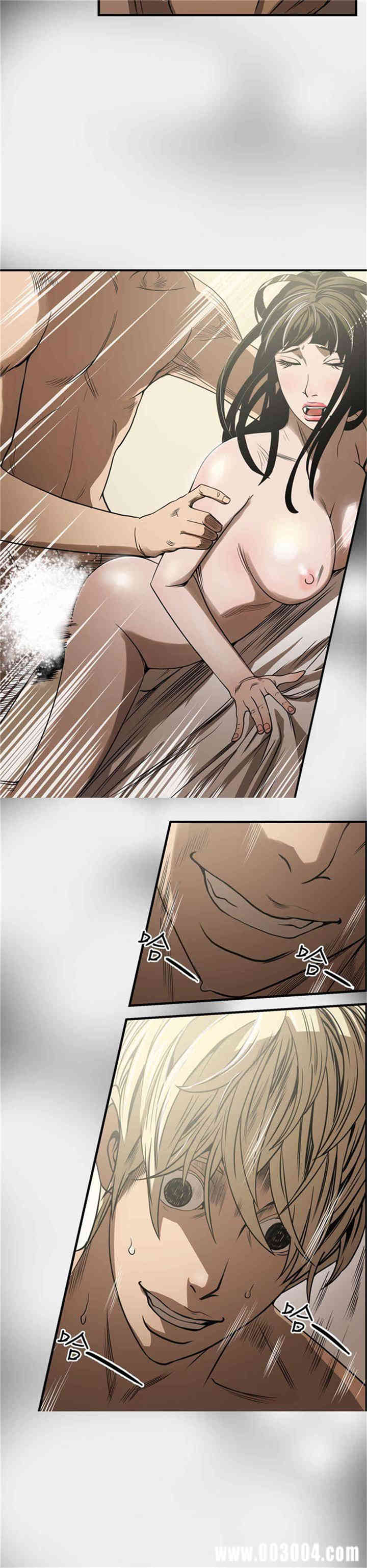 韩国漫画ACE禁断的诈欺之夜韩漫_ACE禁断的诈欺之夜-第8话在线免费阅读-韩国漫画-第6张图片