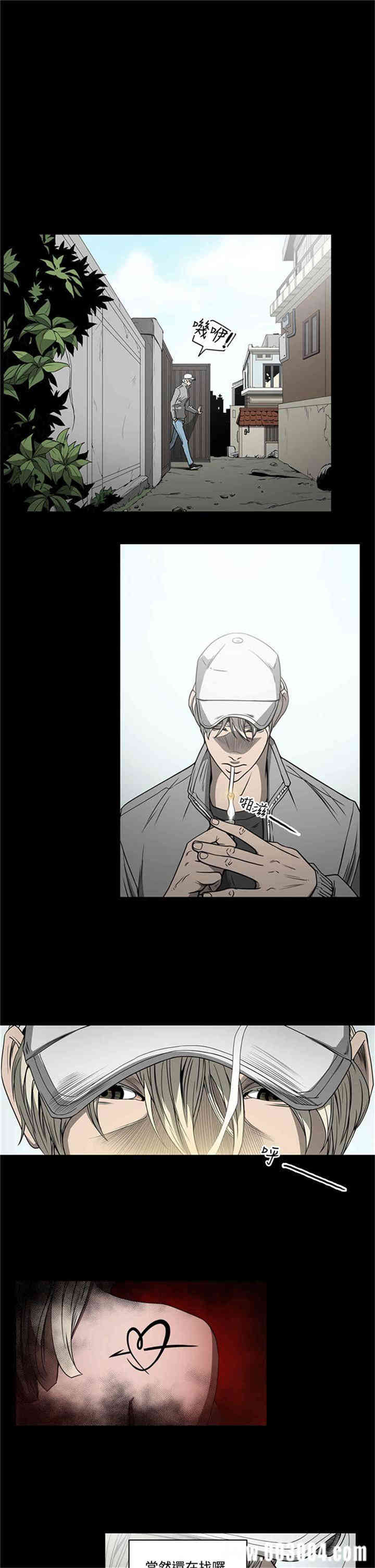 韩国漫画ACE禁断的诈欺之夜韩漫_ACE禁断的诈欺之夜-第8话在线免费阅读-韩国漫画-第15张图片