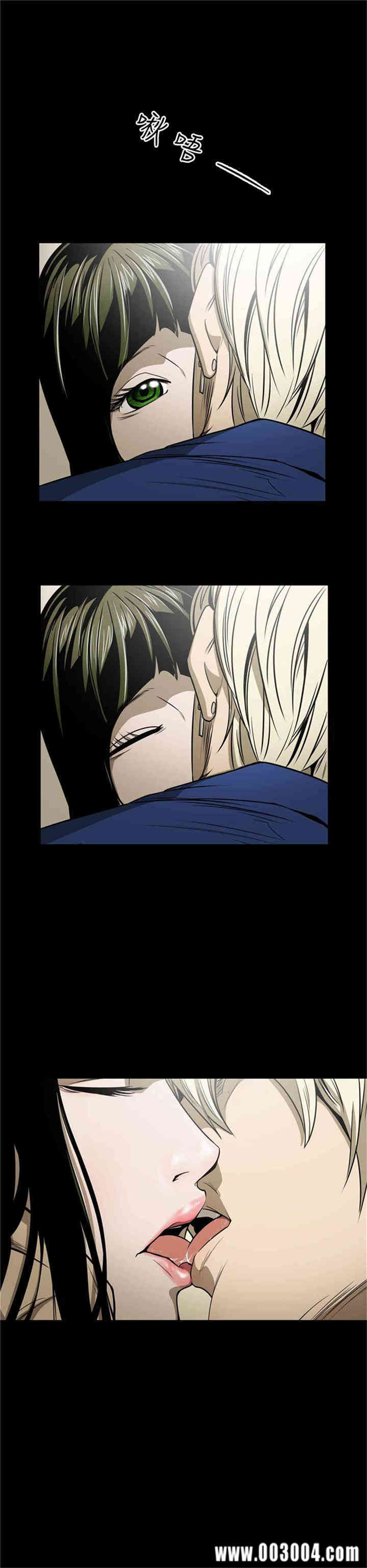 韩国漫画ACE禁断的诈欺之夜韩漫_ACE禁断的诈欺之夜-第11话在线免费阅读-韩国漫画-第16张图片