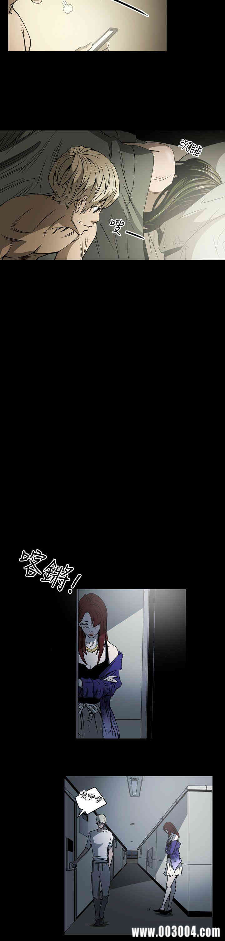 韩国漫画ACE禁断的诈欺之夜韩漫_ACE禁断的诈欺之夜-第14话在线免费阅读-韩国漫画-第14张图片