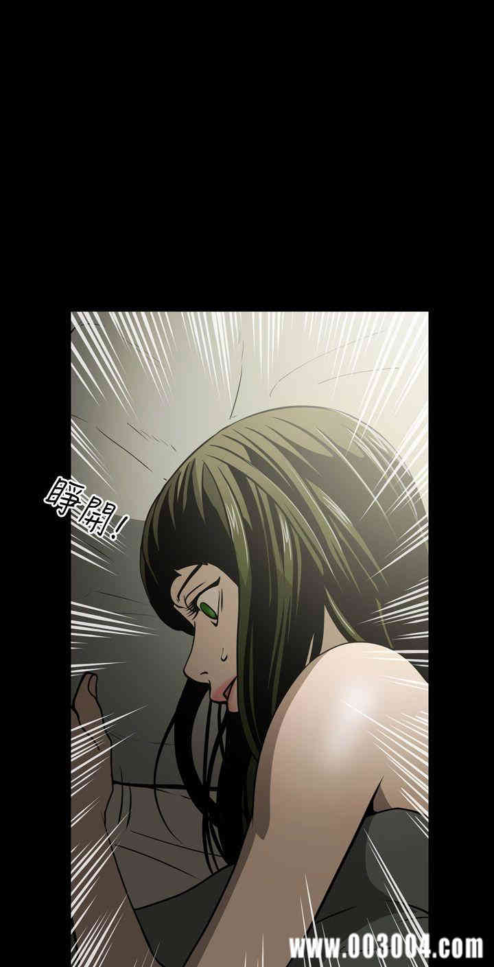 韩国漫画ACE禁断的诈欺之夜韩漫_ACE禁断的诈欺之夜-第14话在线免费阅读-韩国漫画-第20张图片