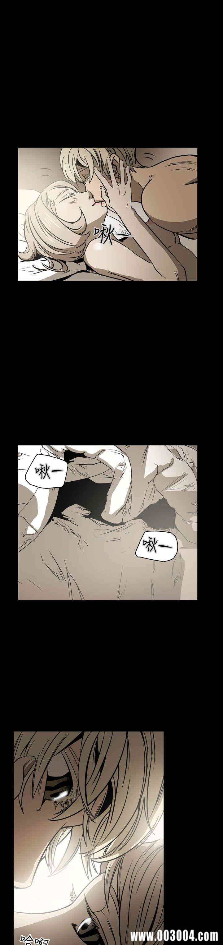 韩国漫画ACE禁断的诈欺之夜韩漫_ACE禁断的诈欺之夜-第15话在线免费阅读-韩国漫画-第18张图片