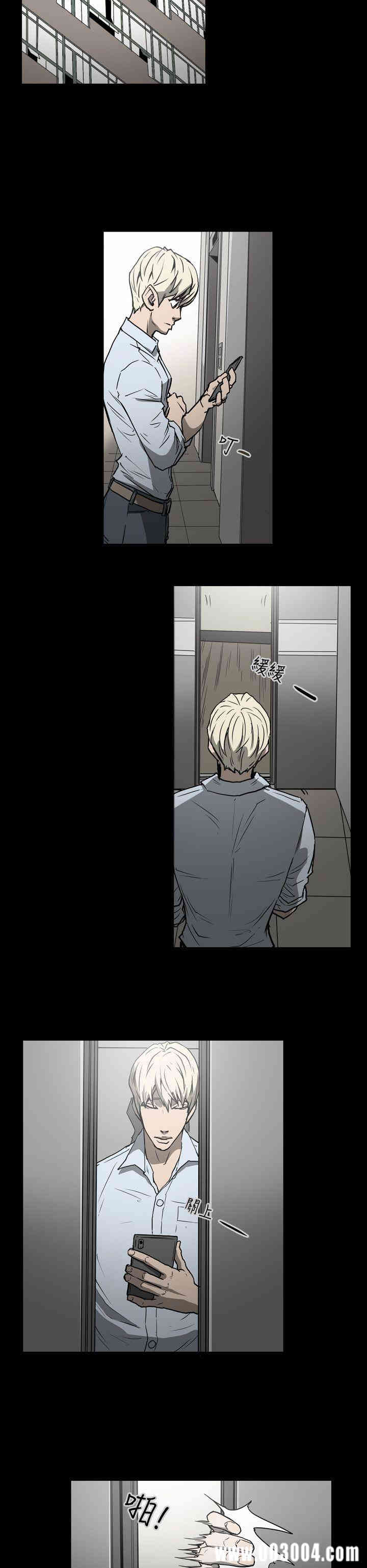 韩国漫画ACE禁断的诈欺之夜韩漫_ACE禁断的诈欺之夜-第21话在线免费阅读-韩国漫画-第16张图片