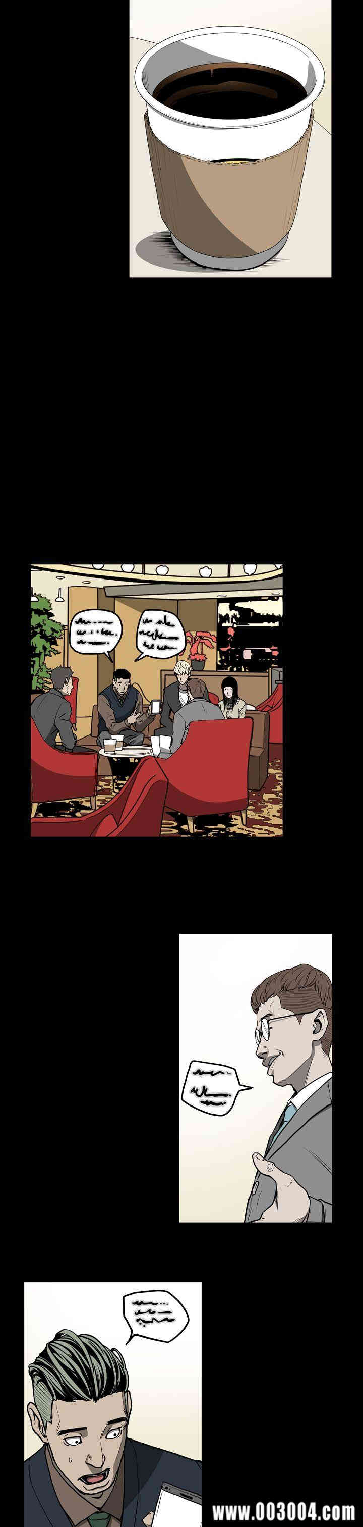 韩国漫画ACE禁断的诈欺之夜韩漫_ACE禁断的诈欺之夜-第27话在线免费阅读-韩国漫画-第7张图片