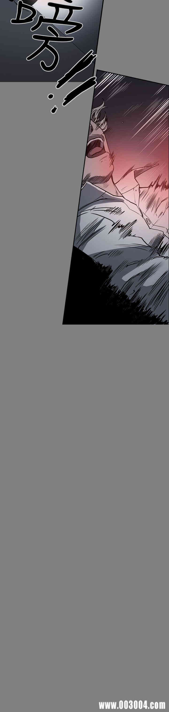 韩国漫画ACE禁断的诈欺之夜韩漫_ACE禁断的诈欺之夜-第31话在线免费阅读-韩国漫画-第7张图片