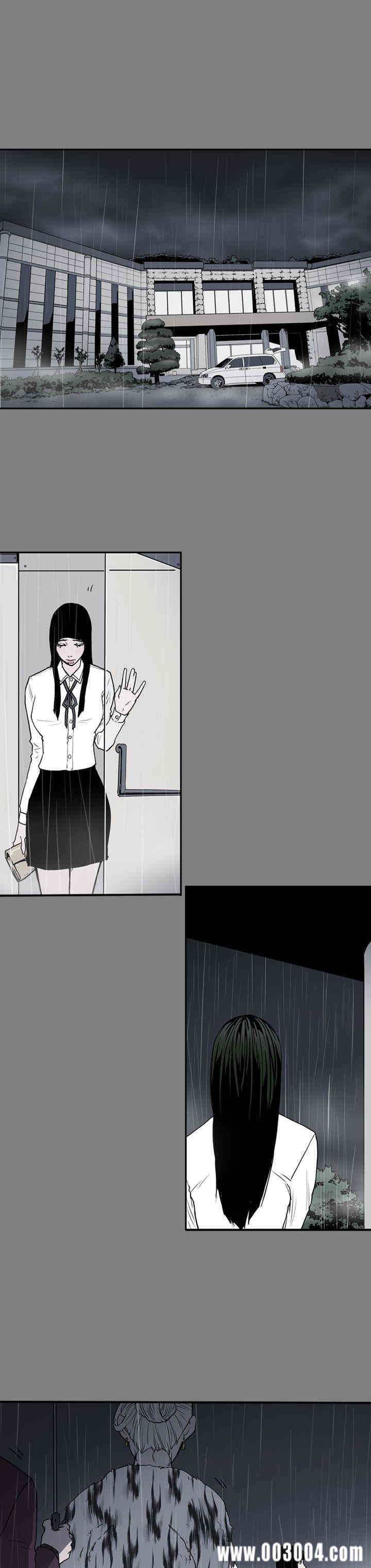 韩国漫画ACE禁断的诈欺之夜韩漫_ACE禁断的诈欺之夜-第31话在线免费阅读-韩国漫画-第8张图片