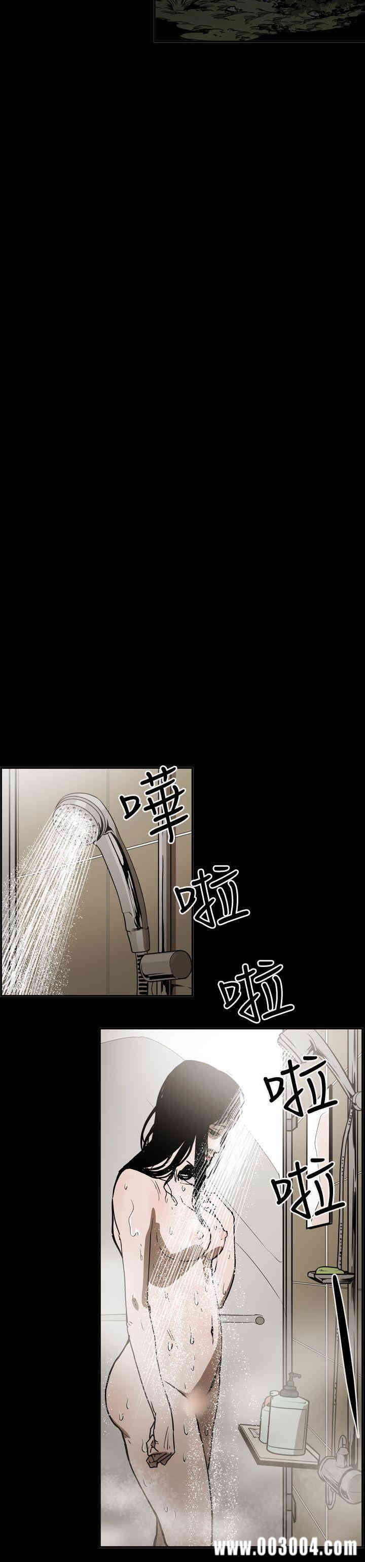 韩国漫画ACE禁断的诈欺之夜韩漫_ACE禁断的诈欺之夜-第43话在线免费阅读-韩国漫画-第16张图片
