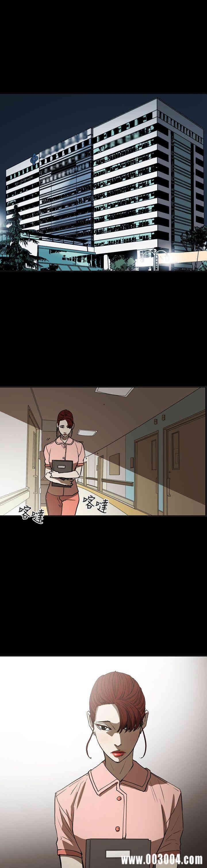 韩国漫画ACE禁断的诈欺之夜韩漫_ACE禁断的诈欺之夜-第48话在线免费阅读-韩国漫画-第1张图片