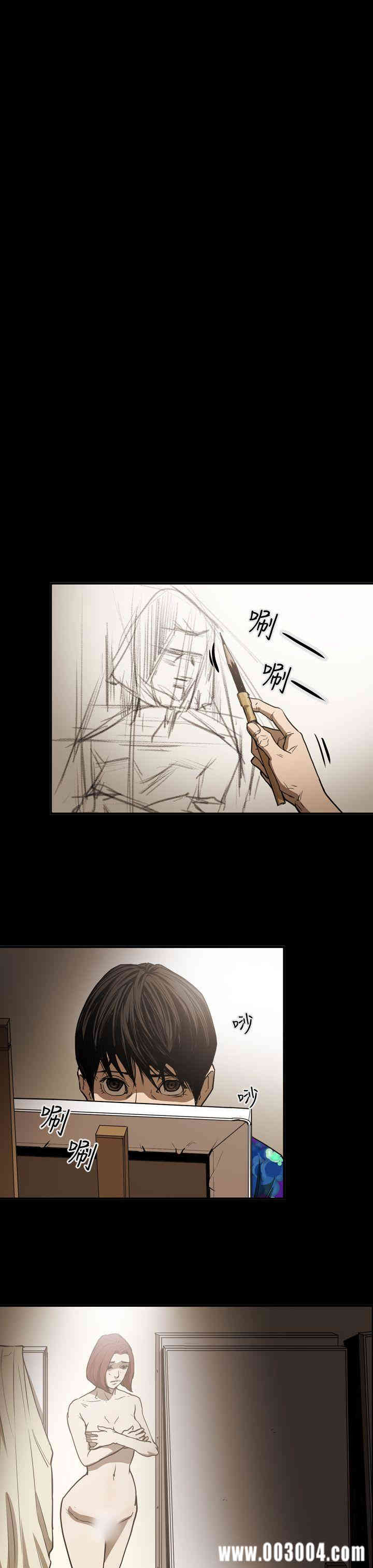 韩国漫画ACE禁断的诈欺之夜韩漫_ACE禁断的诈欺之夜-第50话在线免费阅读-韩国漫画-第7张图片