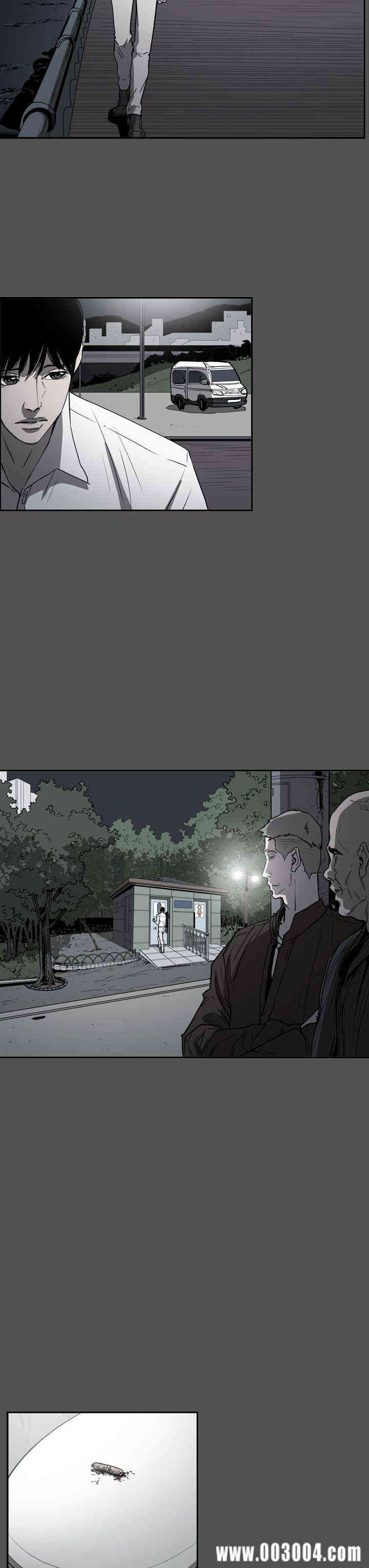 韩国漫画ACE禁断的诈欺之夜韩漫_ACE禁断的诈欺之夜-第55话在线免费阅读-韩国漫画-第23张图片