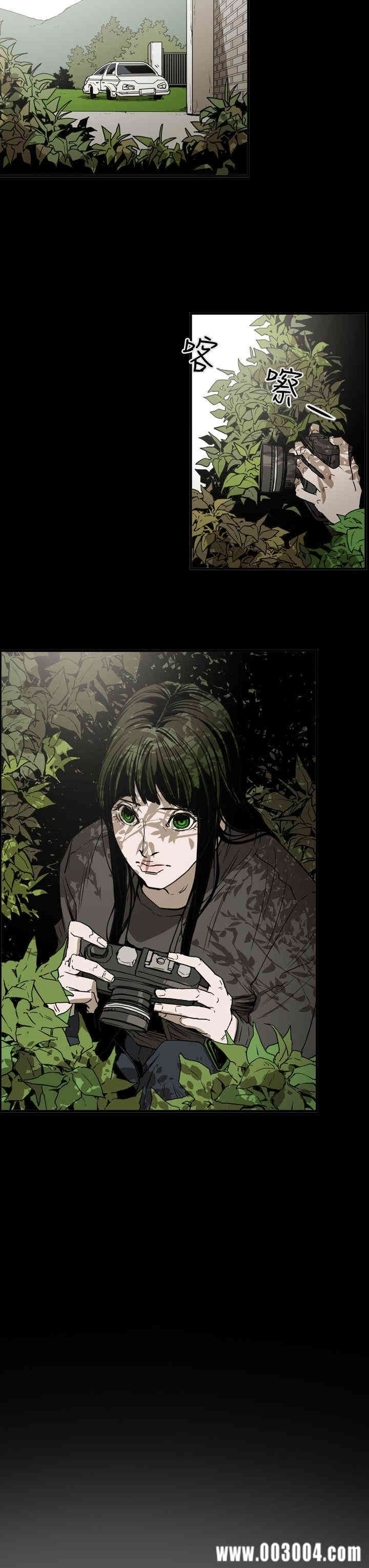 韩国漫画ACE禁断的诈欺之夜韩漫_ACE禁断的诈欺之夜-第58话在线免费阅读-韩国漫画-第9张图片
