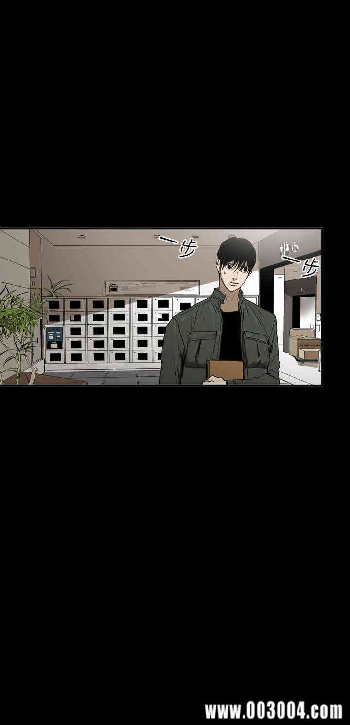 韩国漫画ACE禁断的诈欺之夜韩漫_ACE禁断的诈欺之夜-第60话在线免费阅读-韩国漫画-第10张图片