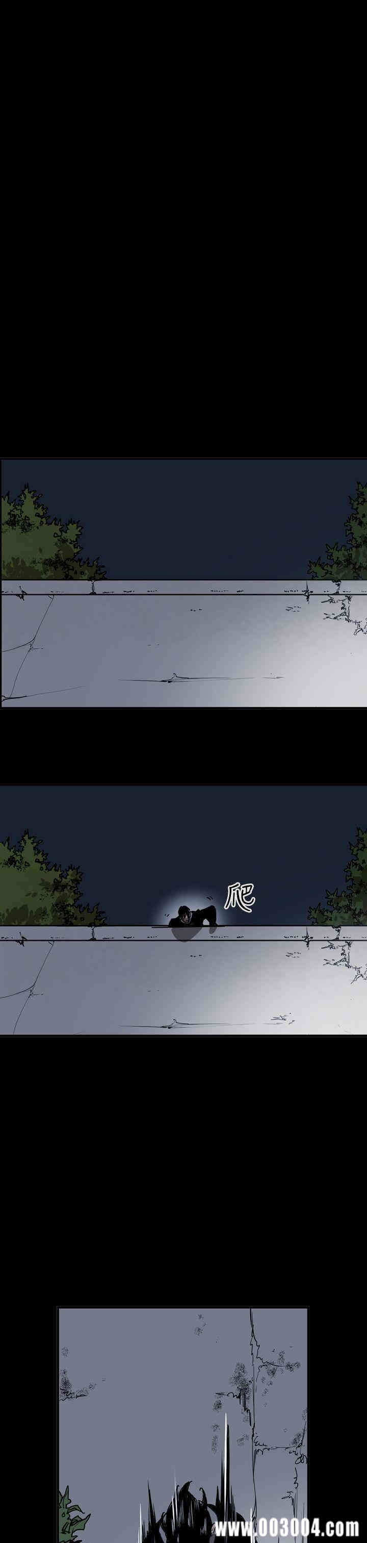 韩国漫画ACE禁断的诈欺之夜韩漫_ACE禁断的诈欺之夜-第62话在线免费阅读-韩国漫画-第7张图片