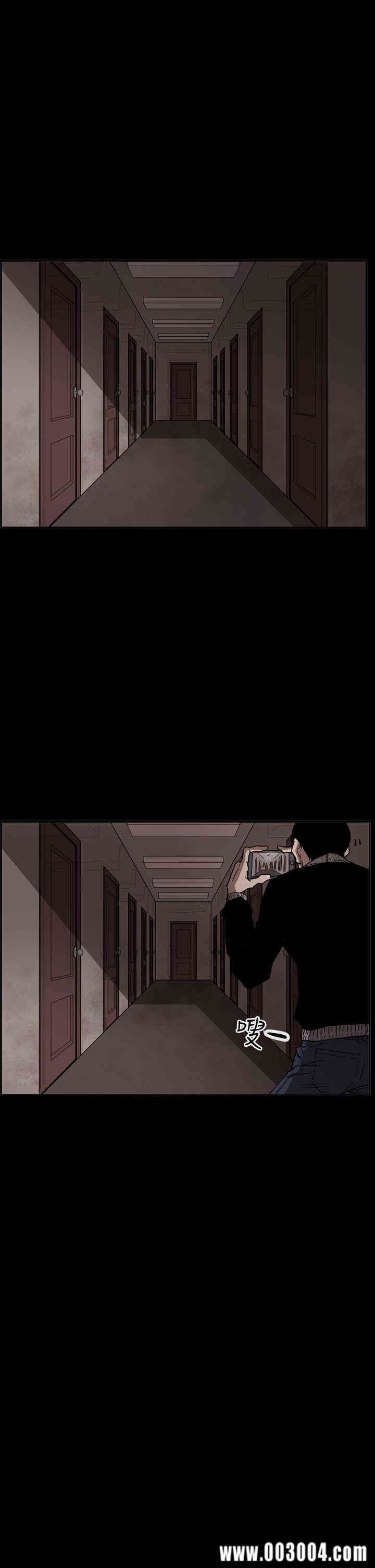 韩国漫画ACE禁断的诈欺之夜韩漫_ACE禁断的诈欺之夜-第62话在线免费阅读-韩国漫画-第11张图片