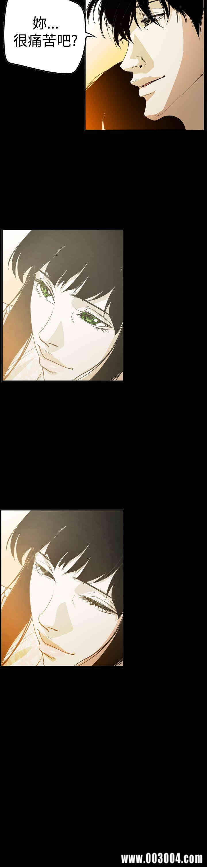 韩国漫画ACE禁断的诈欺之夜韩漫_ACE禁断的诈欺之夜-第66话在线免费阅读-韩国漫画-第24张图片