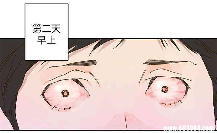 韩国漫画野道剧场韩漫_野道剧场-第10话在线免费阅读-韩国漫画-第56张图片