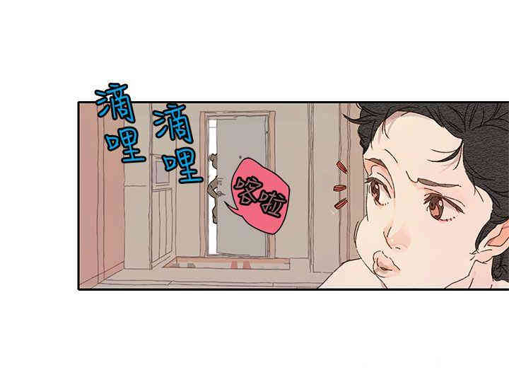 韩国漫画野道剧场韩漫_野道剧场-第11话在线免费阅读-韩国漫画-第11张图片