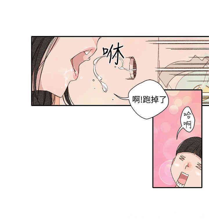 韩国漫画野道剧场韩漫_野道剧场-第13话在线免费阅读-韩国漫画-第8张图片