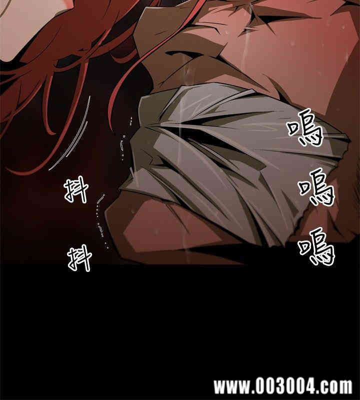 韩国漫画捕猎母猪韩漫_捕猎母猪-第3话在线免费阅读-韩国漫画-第6张图片