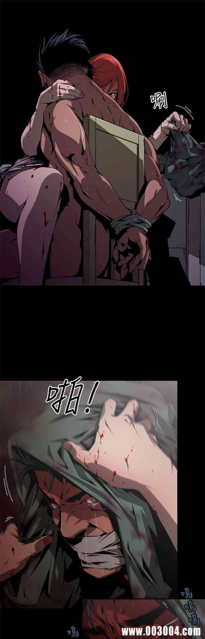 韩国漫画捕猎母猪韩漫_捕猎母猪-第3话在线免费阅读-韩国漫画-第7张图片