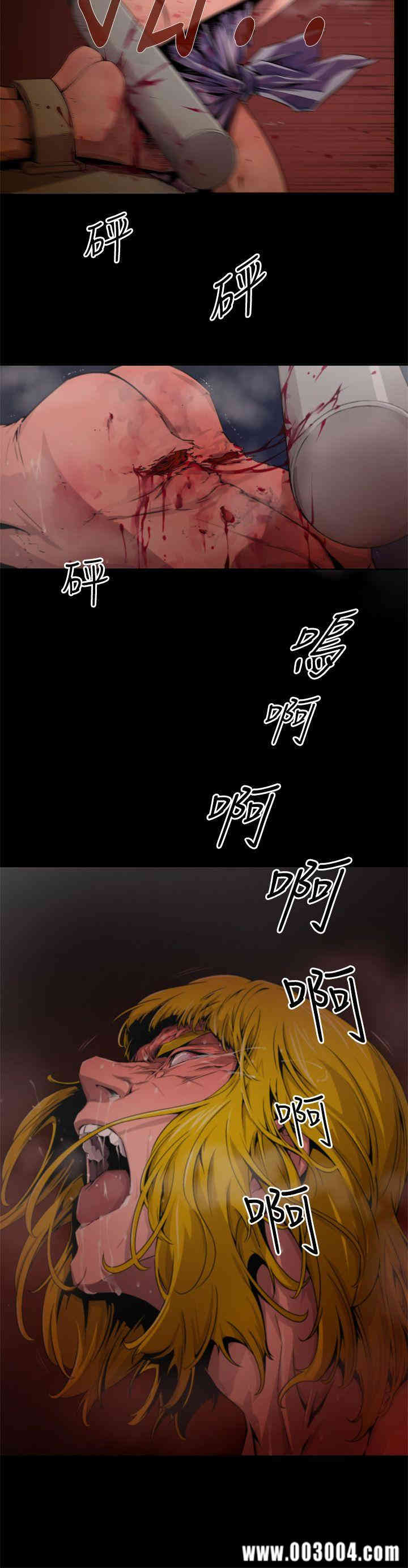 韩国漫画捕猎母猪韩漫_捕猎母猪-第10话在线免费阅读-韩国漫画-第12张图片