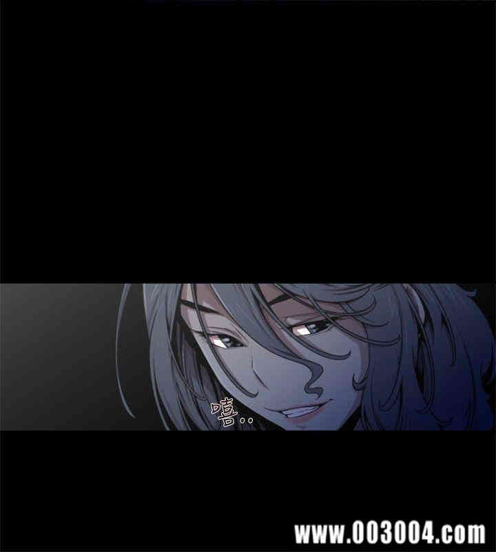 韩国漫画捕猎母猪韩漫_捕猎母猪-第14话在线免费阅读-韩国漫画-第6张图片