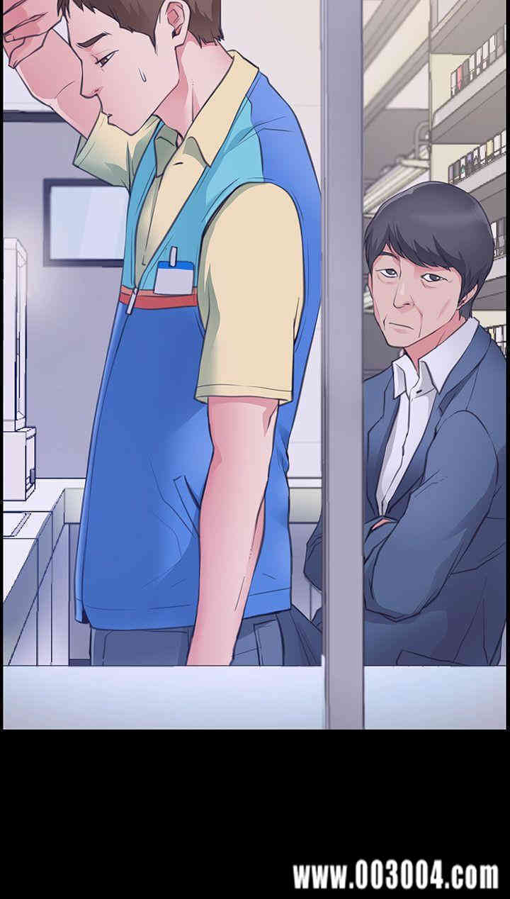 韩国漫画韩漫_爱情店到店-第一话在线免费阅读-韩国漫画-第3张图片