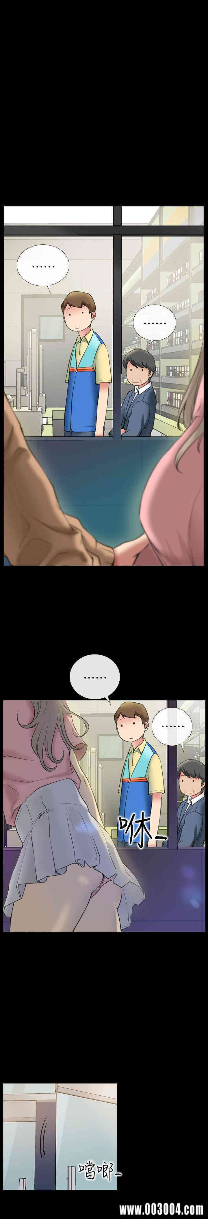 韩国漫画韩漫_爱情店到店-第一话在线免费阅读-韩国漫画-第6张图片