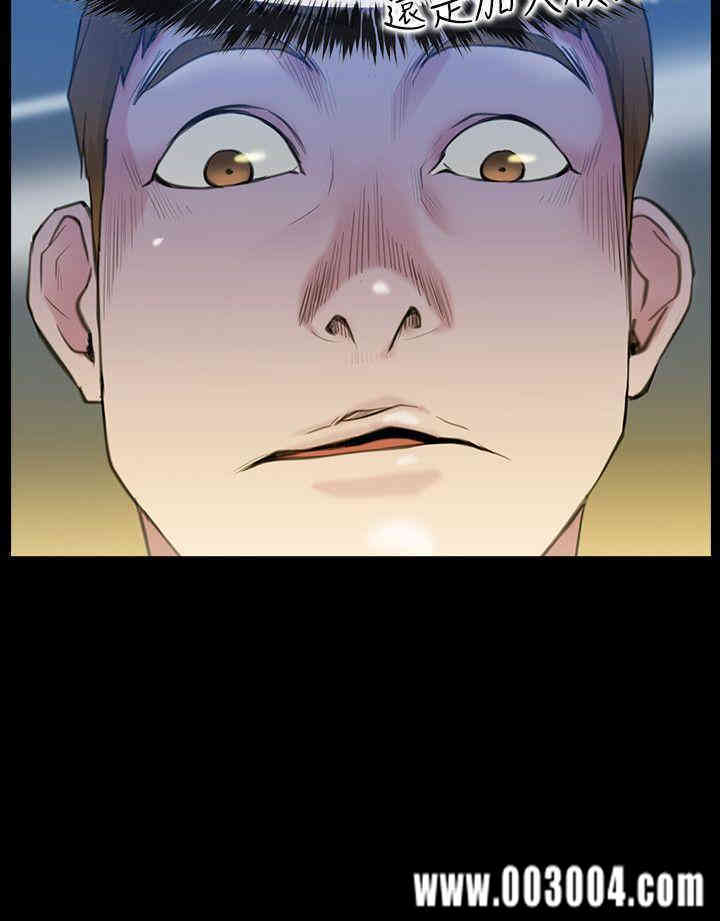 韩国漫画韩漫_爱情店到店-第一话在线免费阅读-韩国漫画-第9张图片