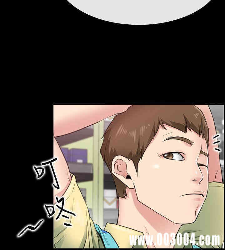 韩国漫画韩漫_爱情店到店-第一话在线免费阅读-韩国漫画-第13张图片