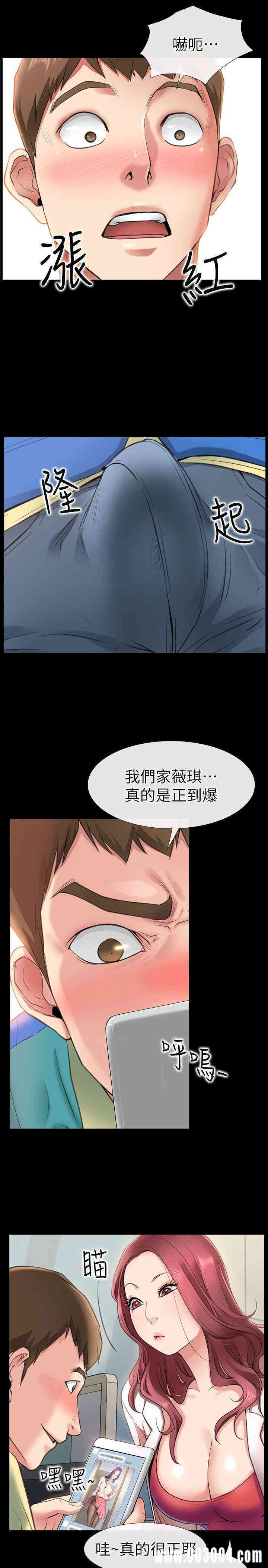 韩国漫画韩漫_爱情店到店-第一话在线免费阅读-韩国漫画-第18张图片