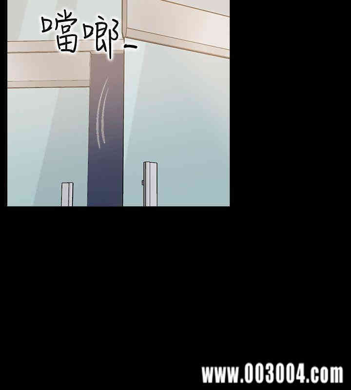 韩国漫画韩漫_爱情店到店-第一话在线免费阅读-韩国漫画-第35张图片