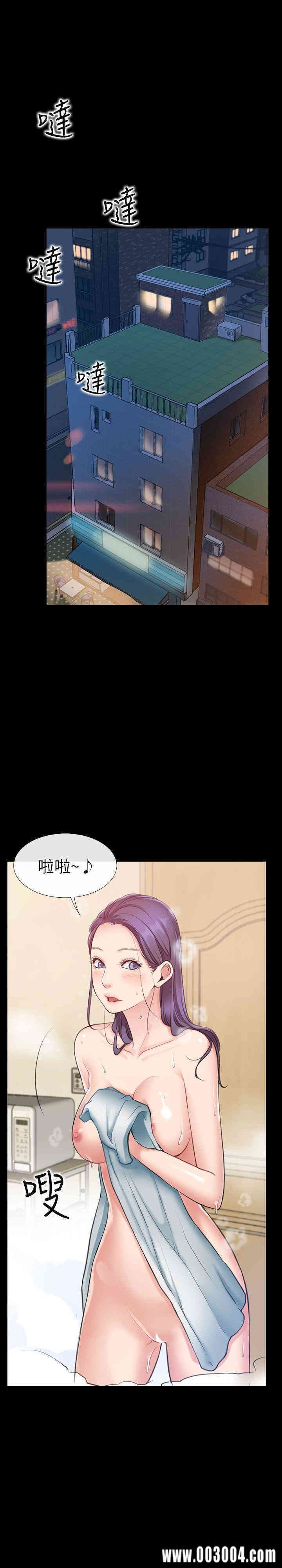 韩国漫画韩漫_爱情店到店-第一话在线免费阅读-韩国漫画-第40张图片