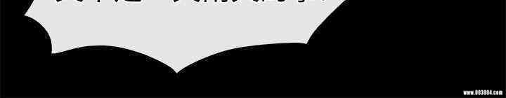 韩国漫画韩漫_爱情店到店-第3话在线免费阅读-韩国漫画-第2张图片