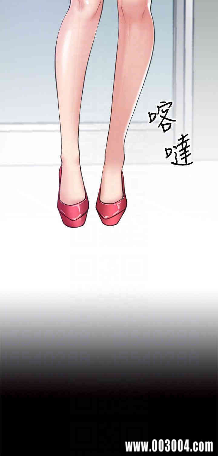 韩国漫画韩漫_爱情店到店-第3话在线免费阅读-韩国漫画-第13张图片