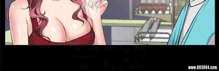 韩国漫画韩漫_爱情店到店-第3话在线免费阅读-韩国漫画-第15张图片