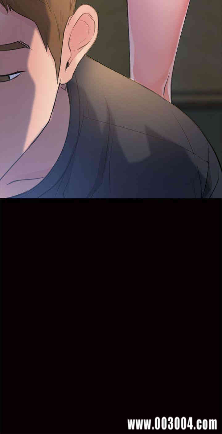 韩国漫画韩漫_爱情店到店-第3话在线免费阅读-韩国漫画-第40张图片